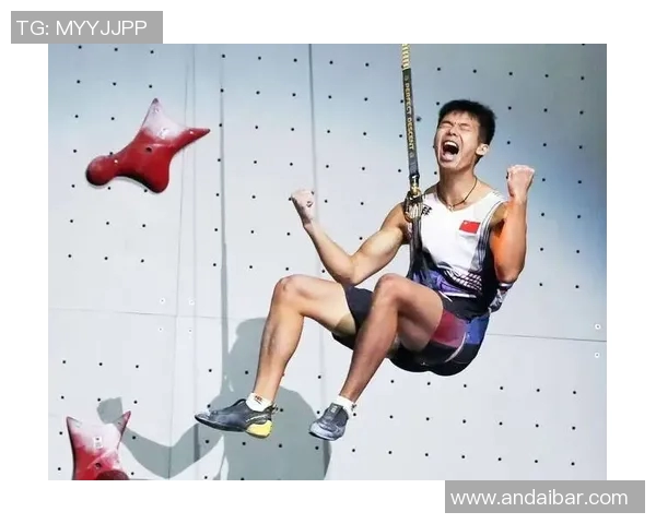 北京攀岩队实力飙升再创佳绩引领全国攀岩新潮流